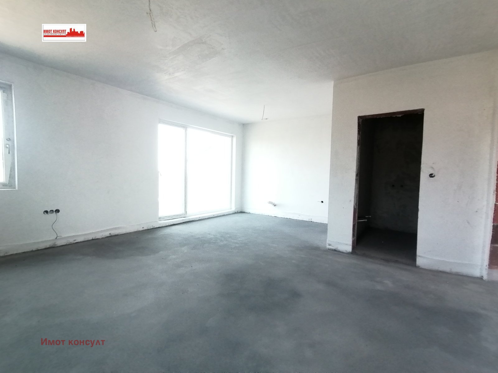 ������� ���� | Imot.bg � ����������� 4