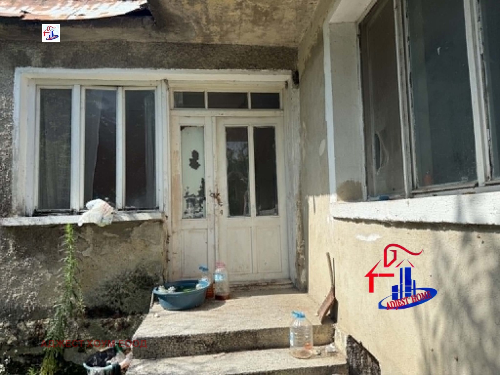 ������� ���� | Imot.bg � ����������� 1