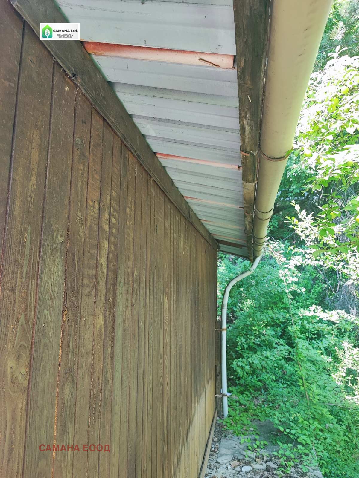 Продава ВИЛА | Imot.bg — изображение 11