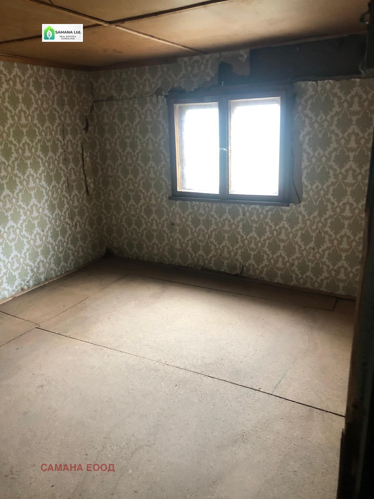 Продава ВИЛА | Imot.bg — изображение 12