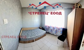 1-стаен град Добрич, Балик