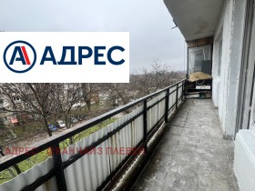 ������� 1-����� | Imot.bg � ����� ������ 5