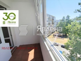  3- | Imot.bg    7