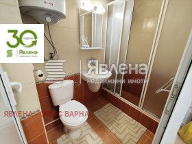  3- | Imot.bg    4