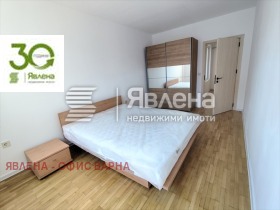  3- | Imot.bg    5