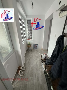 ������� ���� �� ���� | Imot.bg � ����� ������ 11