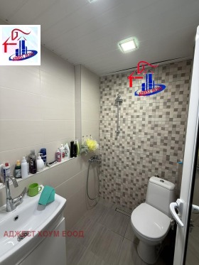 ������� ���� �� ���� | Imot.bg � ����� ������ 10