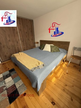 ������� ���� �� ���� | Imot.bg � ����� ������ 4