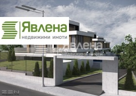 Продаја Кућа