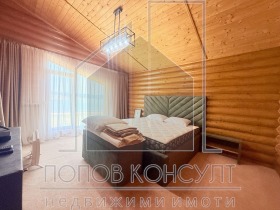   | Imot.bg    12