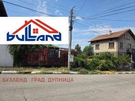 Trama Resilovo, região Kyustendil