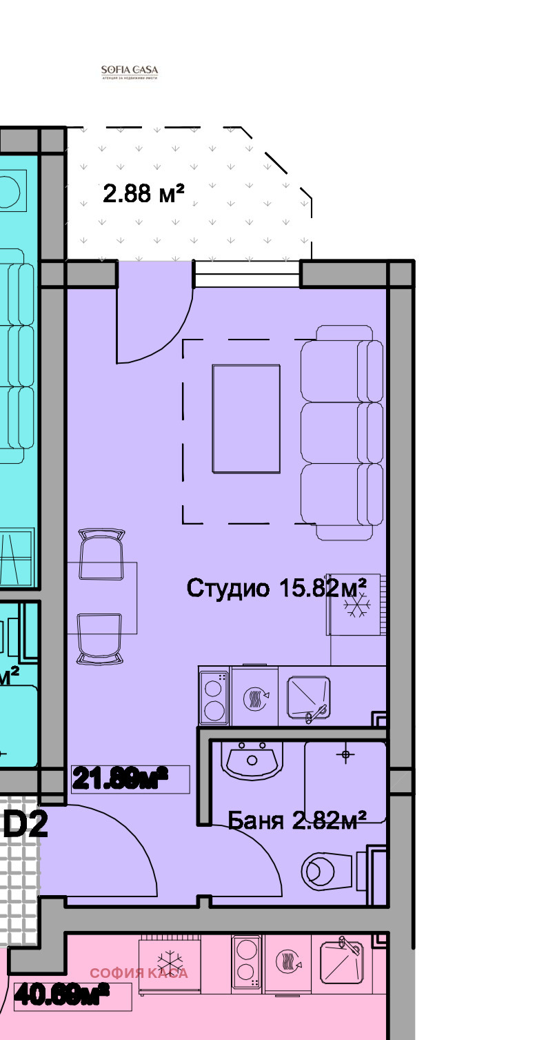 Продава 1-СТАЕН, с. Нови хан, област София област, снимка 1 - Aпартаменти - 47930295