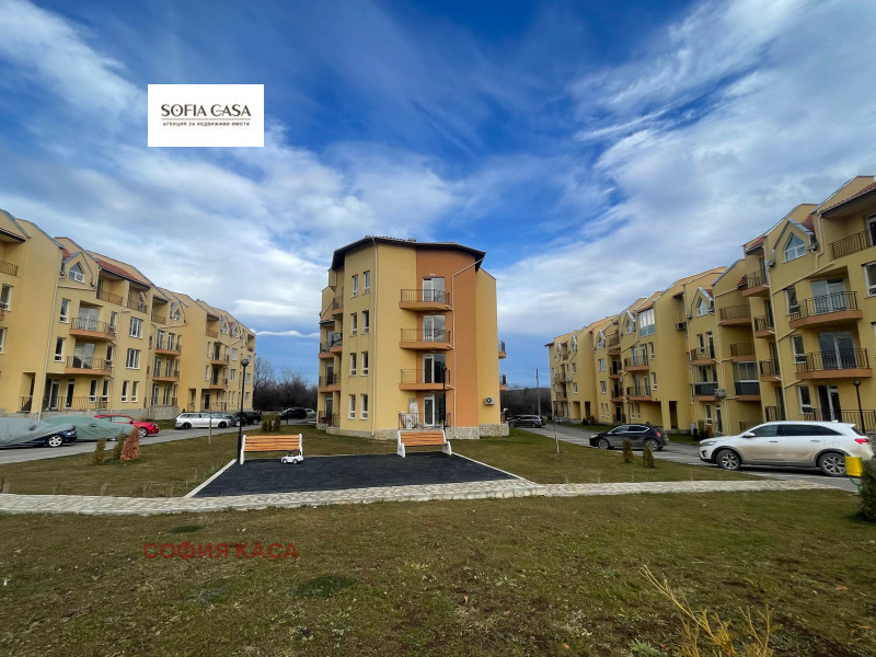 Продава 1-СТАЕН, с. Нови хан, област София област, снимка 3 - Aпартаменти - 47930295