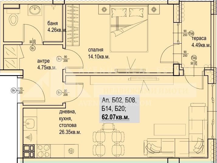 Na prodej  1 ložnice Plovdiv , Karšijaka , 73 m2 | 88730232 - obraz [3]