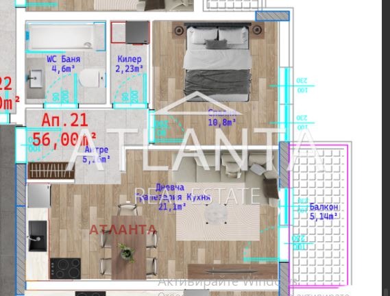 In vendita  1 camera da letto Varna , Vinitsa , 75 mq | 61206655 - Immagine [5]