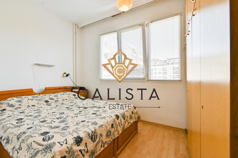 Til salg  1 soveværelse Sofia , Mladost 4 , 47 kvm | 98157829 - billede [12]