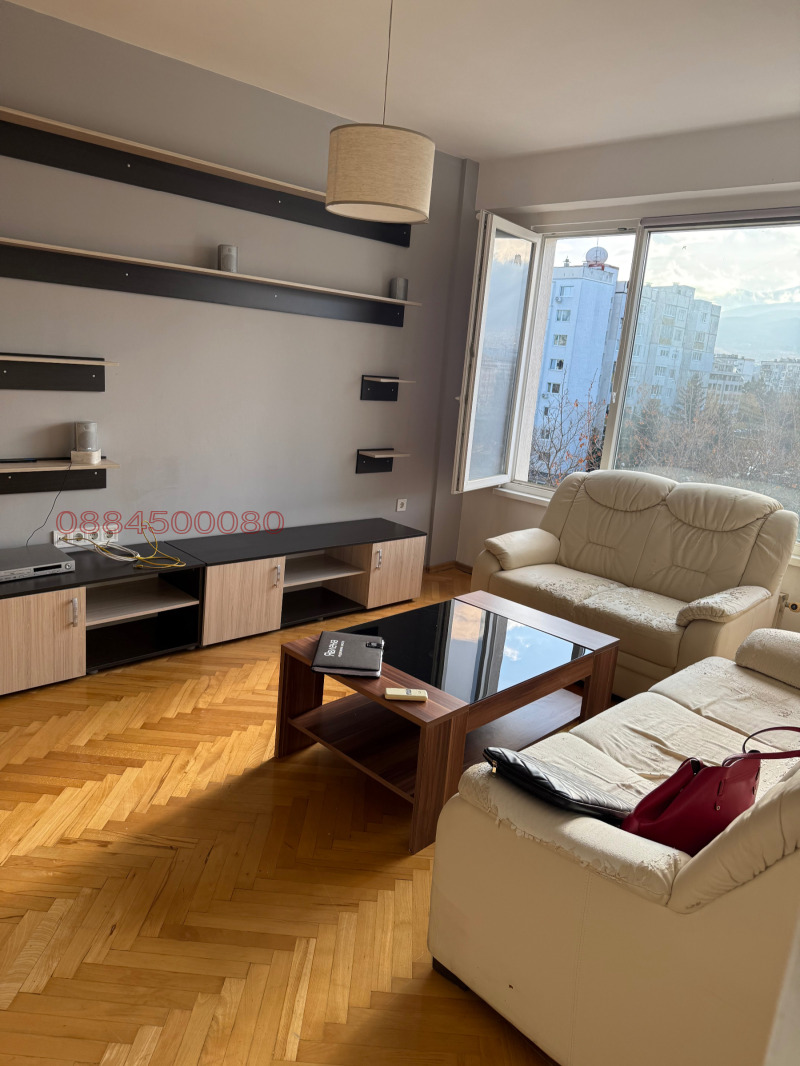 Продава 2-СТАЕН, гр. София, Младост 1