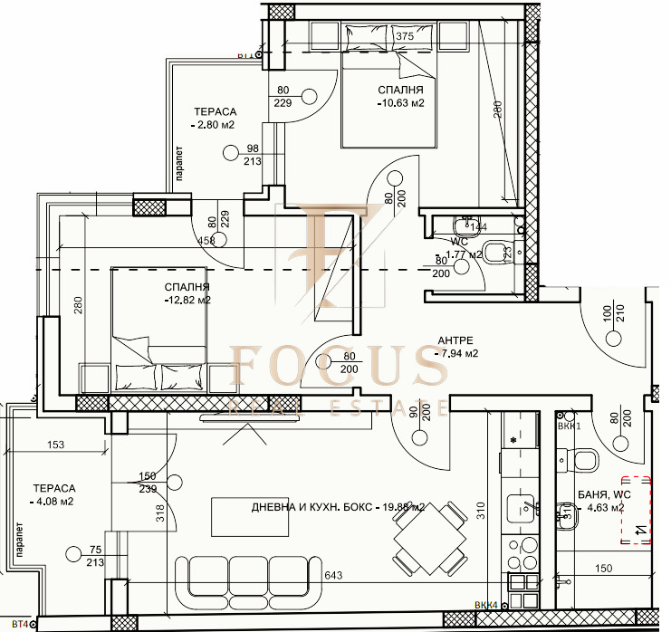 Продава 3-СТАЕН, гр. Пловдив, Каменица 1, снимка 1 - Aпартаменти - 48319034