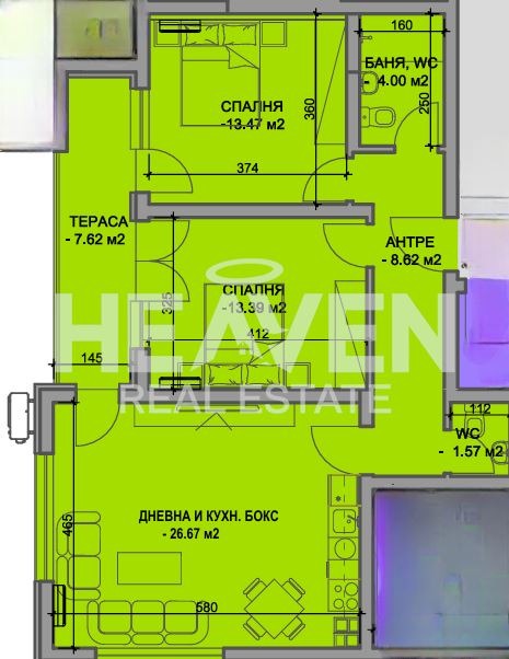 In vendita  2 camere da letto Plovdiv , Kiuchuk Parig , 108 mq | 27361904 - Immagine [2]
