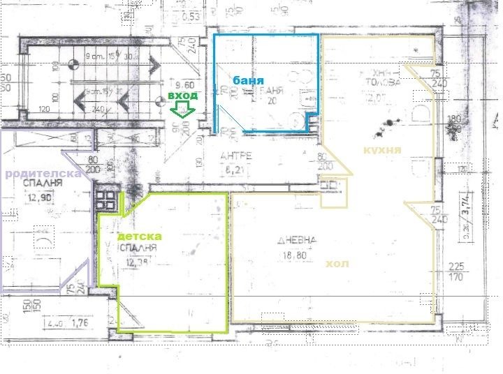 Продава ЕТАЖ ОТ КЪЩА, гр. Смолян, Долно Райково, снимка 2 - Етаж от къща - 53097084