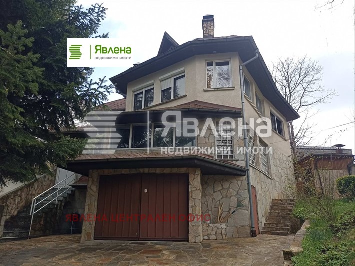 Продава КЪЩА, гр. София, с. Бистрица, снимка 3 - Къщи - 54624323