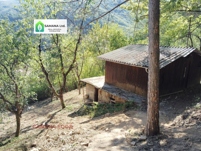 À venda  Vila região Sófia , Svoge , 56 m² | 24297895 - imagem [11]