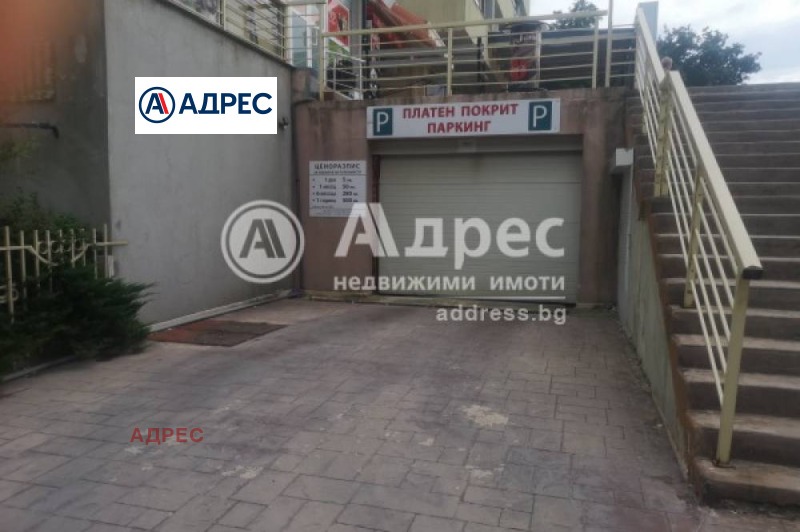 Продава  Гараж град Варна , к.к. Чайка , 1172 кв.м | 29135633 - изображение [2]