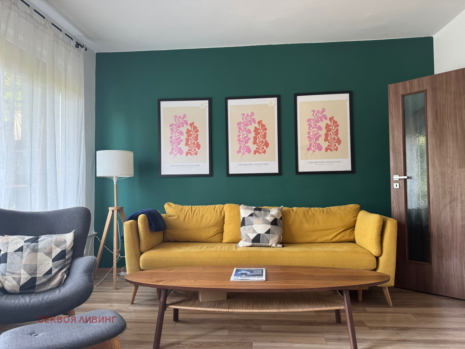 Продава 2-СТАЕН, гр. София, Толстой
