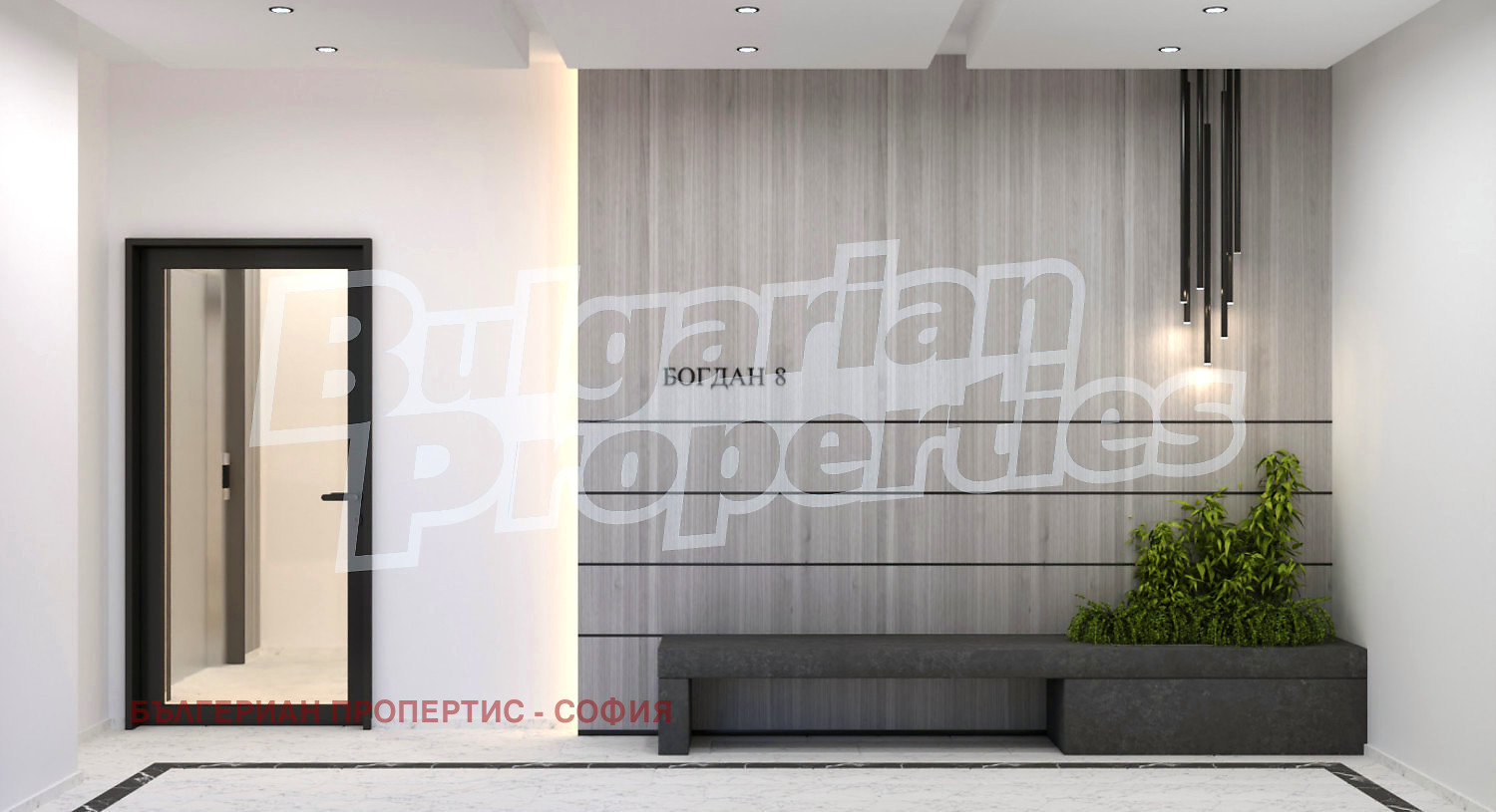 Продава 2-СТАЕН, гр. София, Оборище, снимка 9 - Апартаменти - 56079392