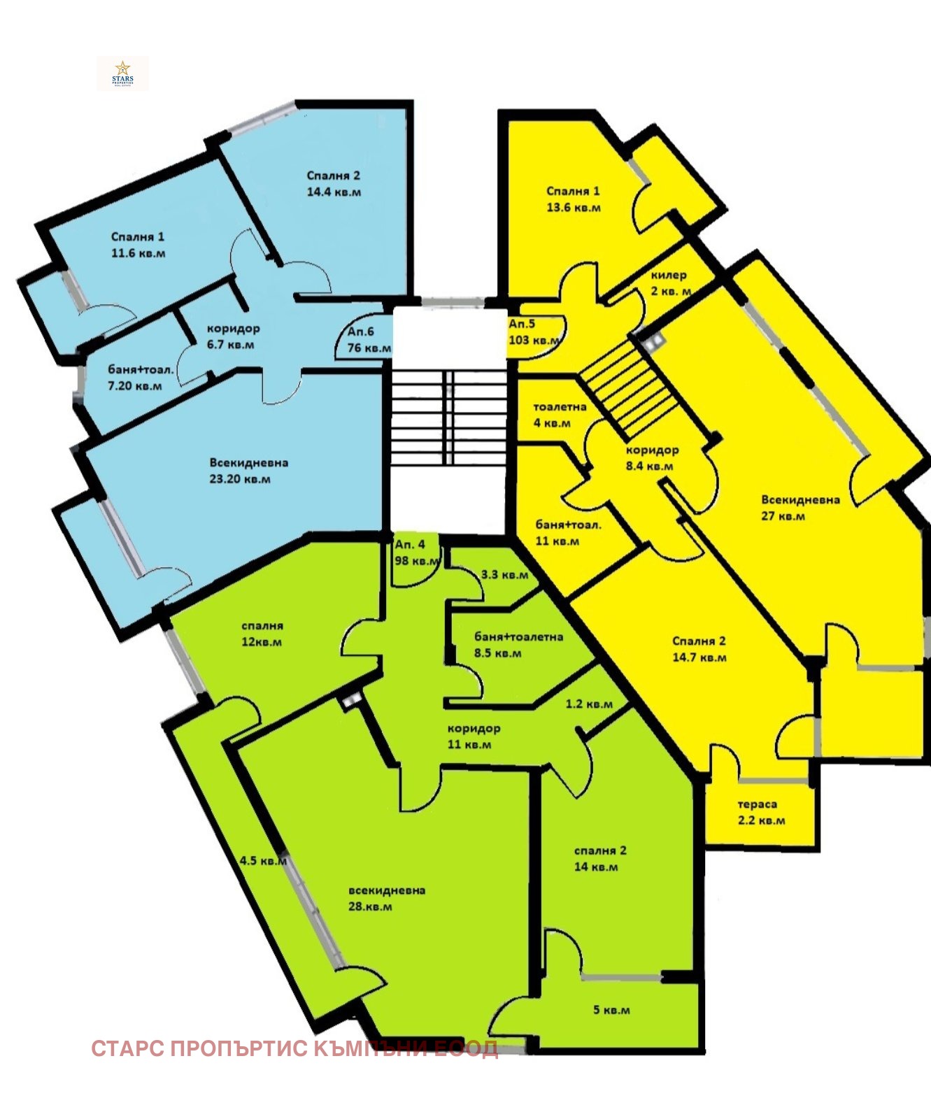 Продава 3-СТАЕН, гр. Варна, Виница, снимка 9 - Апартаменти - 52664227