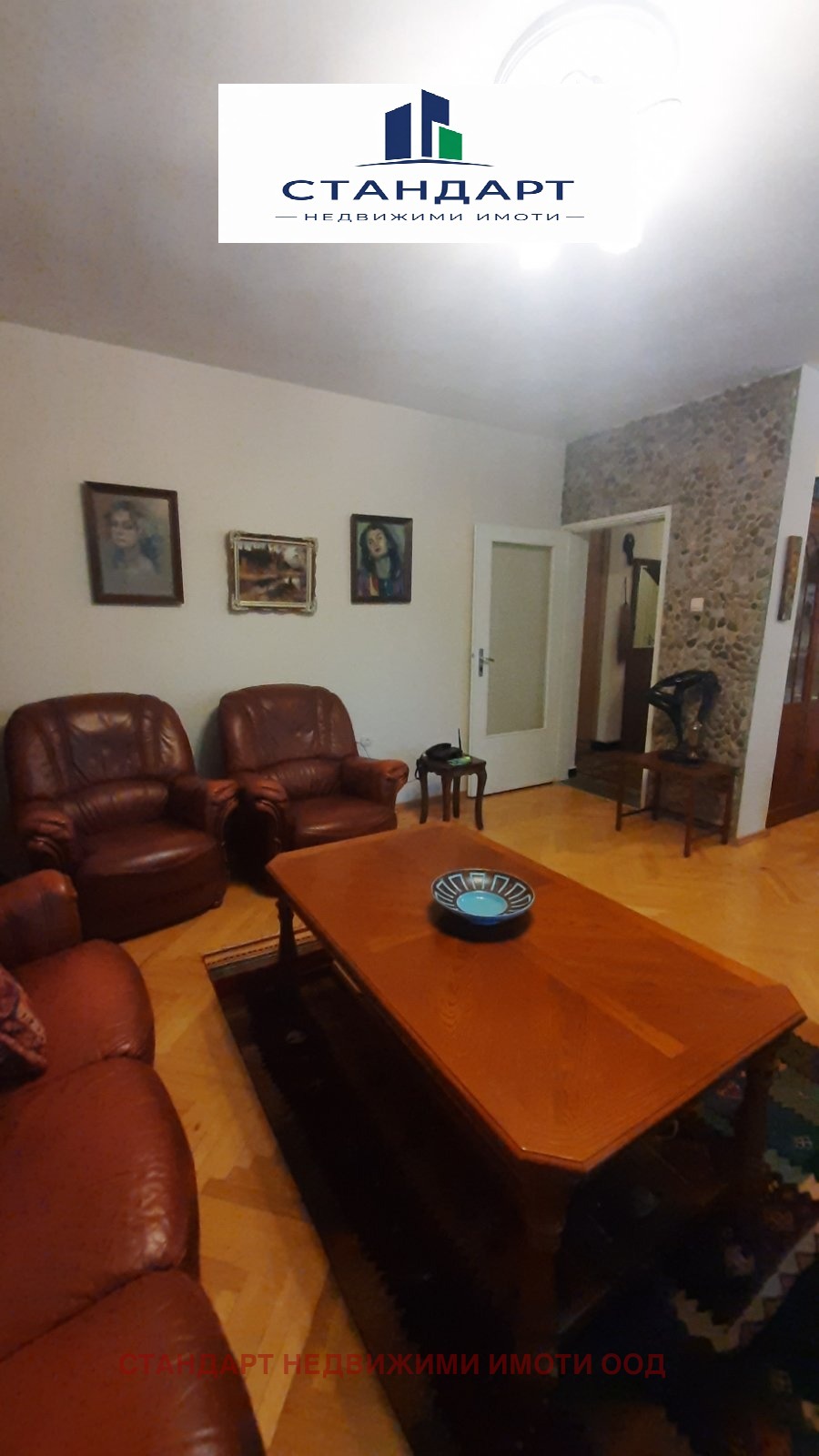 Продава 3-СТАЕН, гр. Пловдив, Център