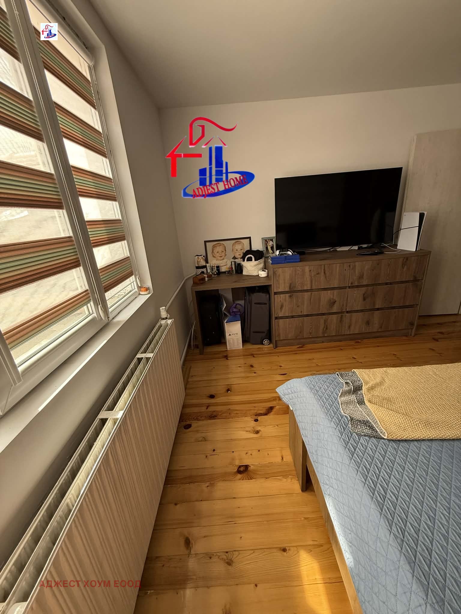 Продава ЕТАЖ ОТ КЪЩА, гр. Шумен, Макак, снимка 4 - Етаж от къща - 54134404