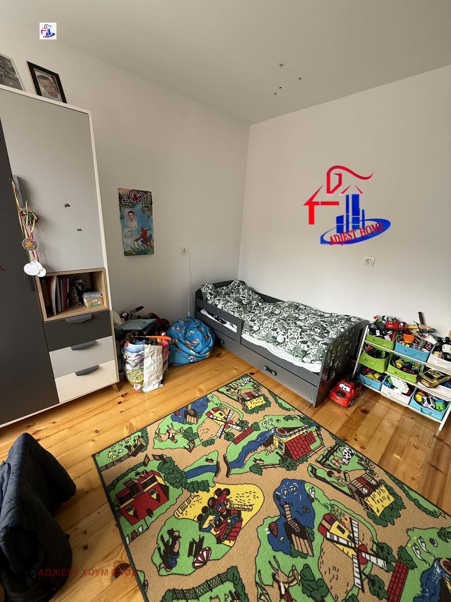 Продава ЕТАЖ ОТ КЪЩА, гр. Шумен, Макак, снимка 6 - Етаж от къща - 54134404