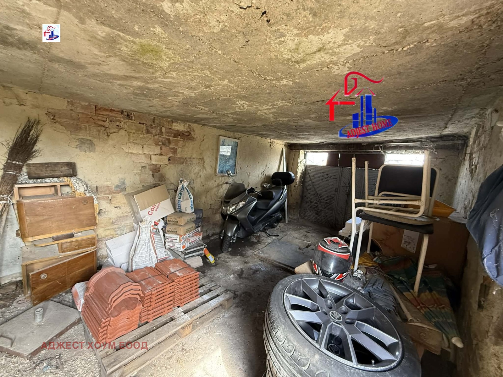 Продава ЕТАЖ ОТ КЪЩА, гр. Шумен, Макак, снимка 14 - Етаж от къща - 54134404