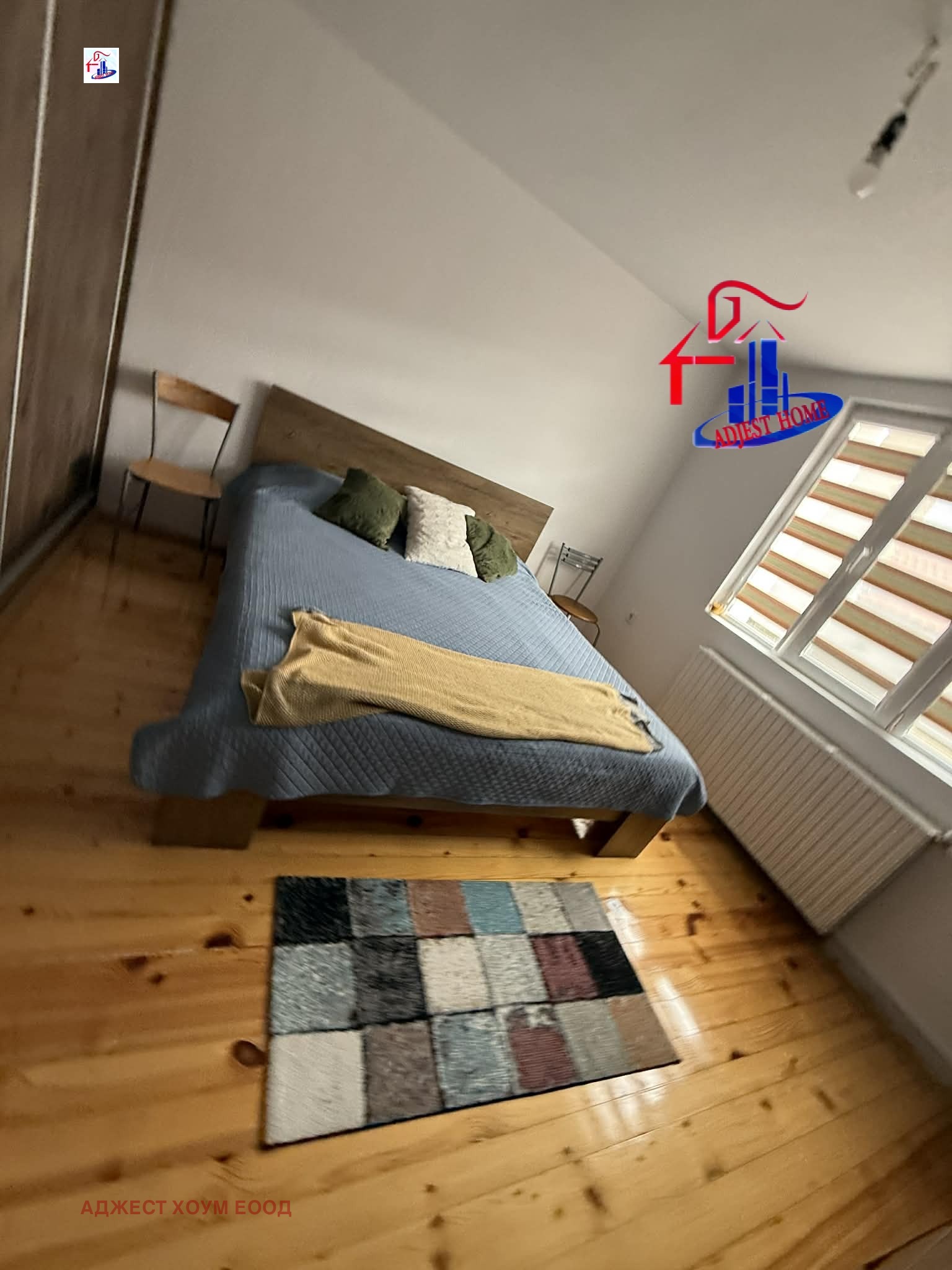 Продава ЕТАЖ ОТ КЪЩА, гр. Шумен, Макак, снимка 5 - Етаж от къща - 54134404