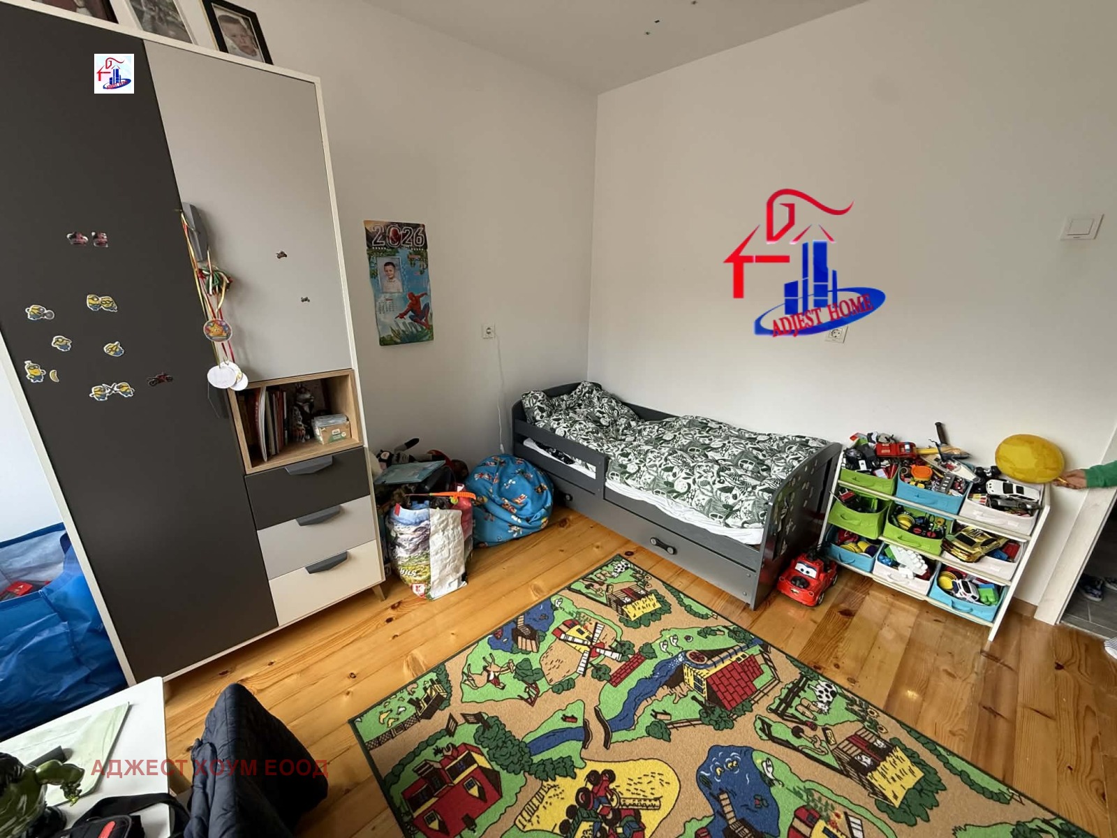 Продава ЕТАЖ ОТ КЪЩА, гр. Шумен, Макак, снимка 7 - Етаж от къща - 54134404