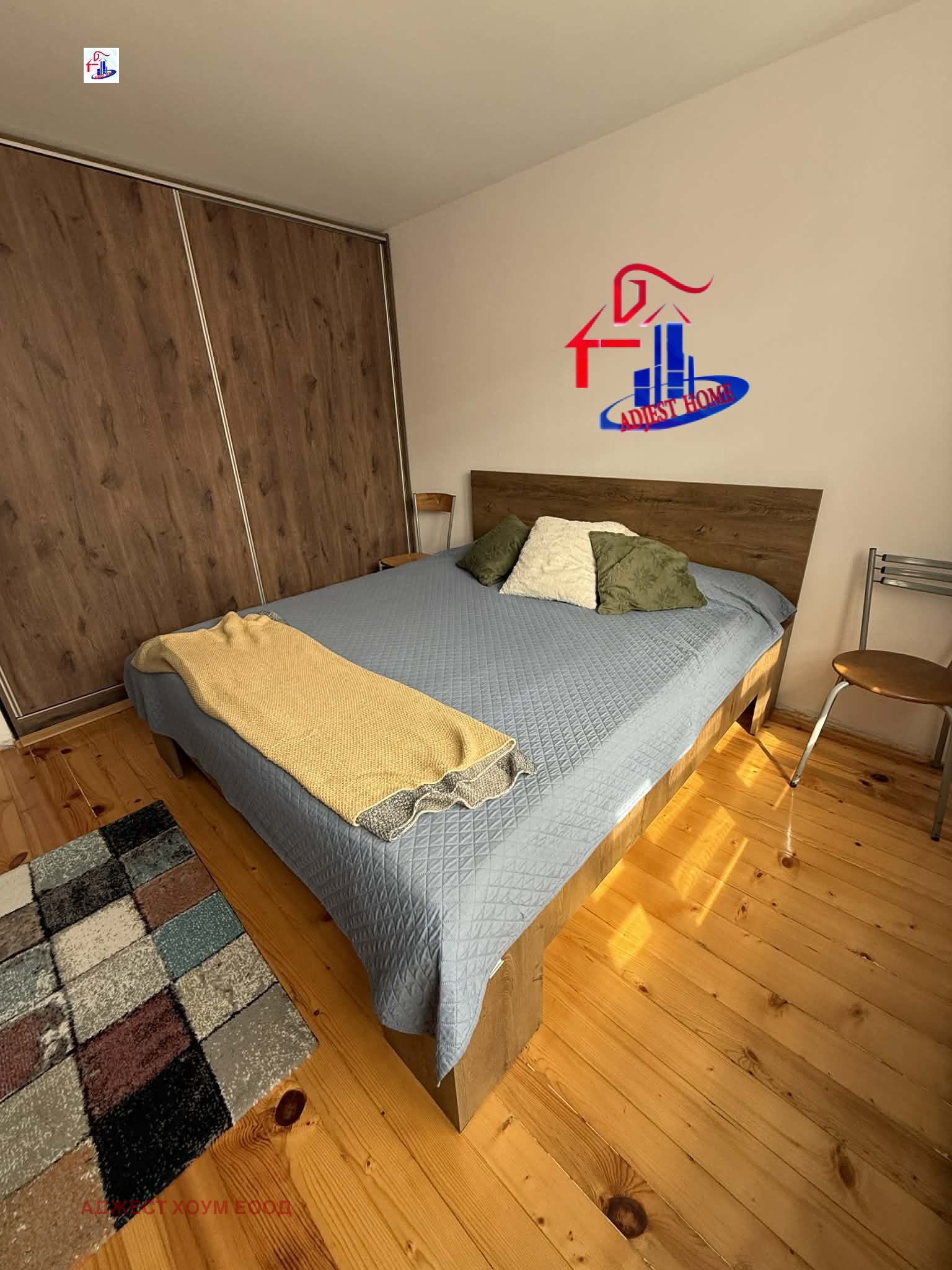 Продава ЕТАЖ ОТ КЪЩА, гр. Шумен, Макак, снимка 3 - Етаж от къща - 54134404