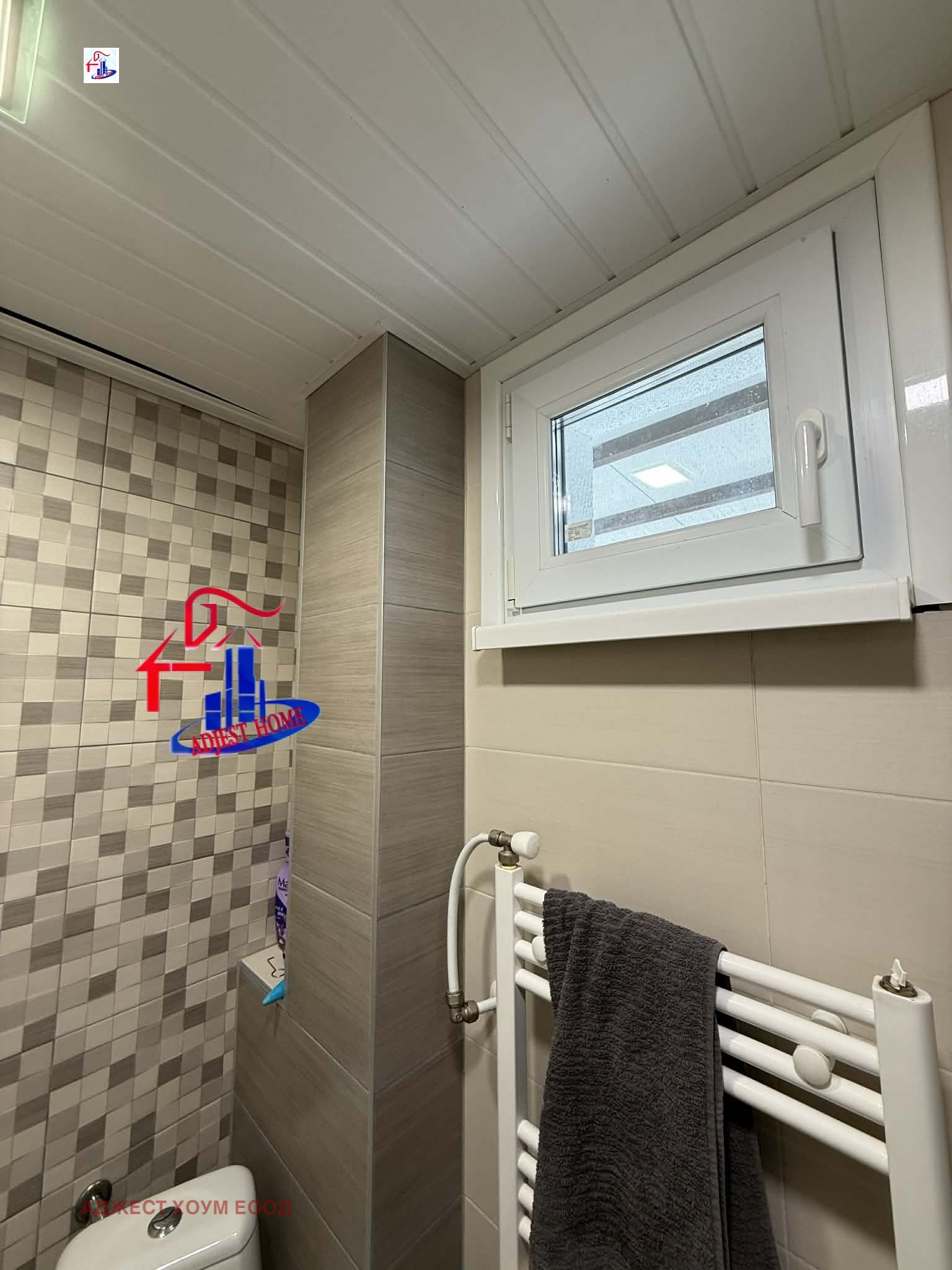 Продава ЕТАЖ ОТ КЪЩА, гр. Шумен, Макак, снимка 8 - Етаж от къща - 54134404