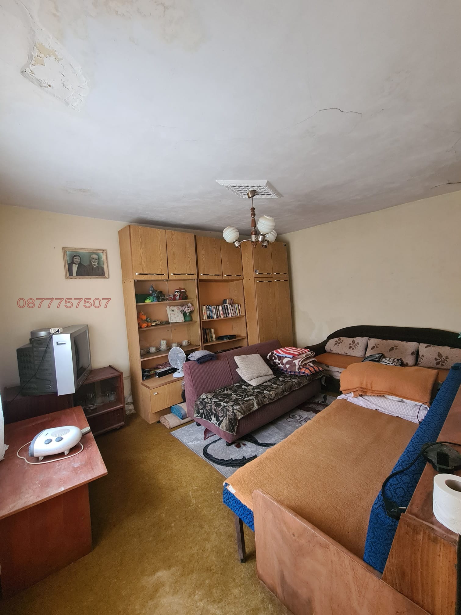 Продава КЪЩА, с. Белоградец, област Варна, снимка 4 - Къщи - 55425212