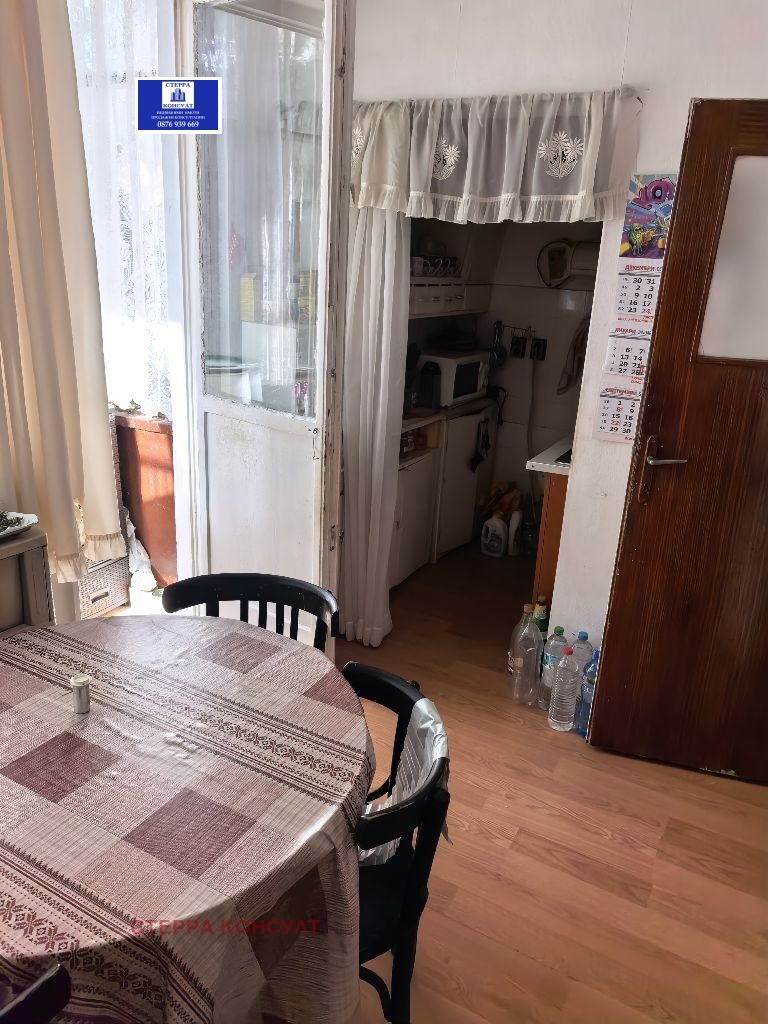 ������� 3-����� | Imot.bg � ����������� 7