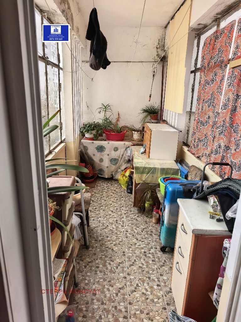 ������� 3-����� | Imot.bg � ����������� 13