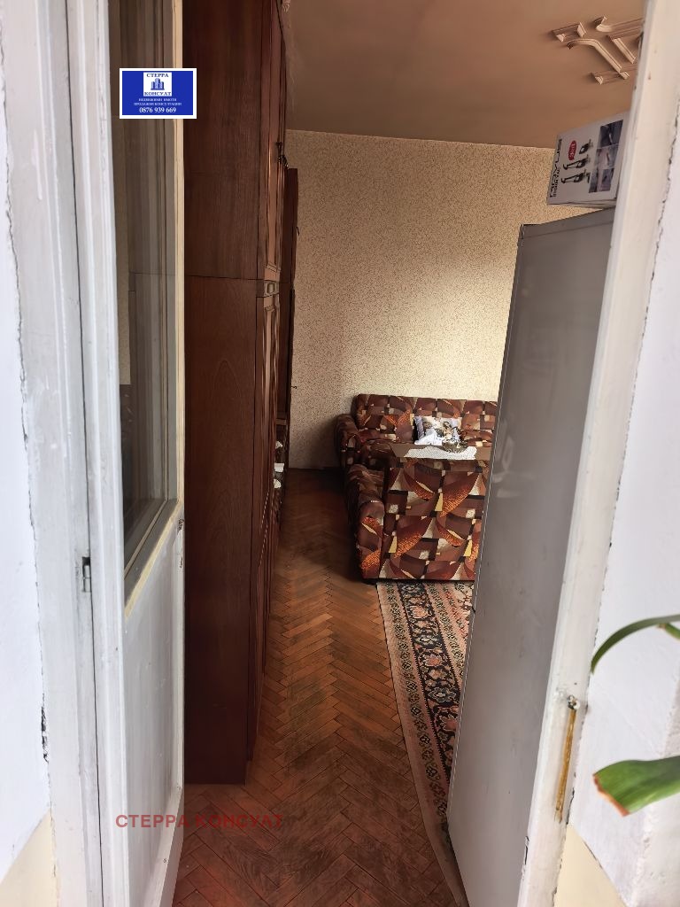 ������� 3-����� | Imot.bg � ����������� 11