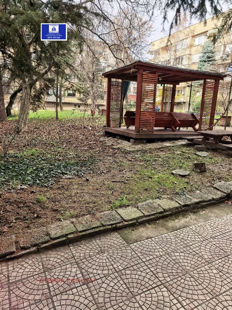 ������� 3-����� | Imot.bg � ����������� 17