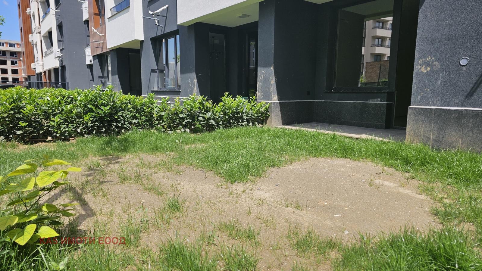 ������� 2-����� | Imot.bg � ����������� 15