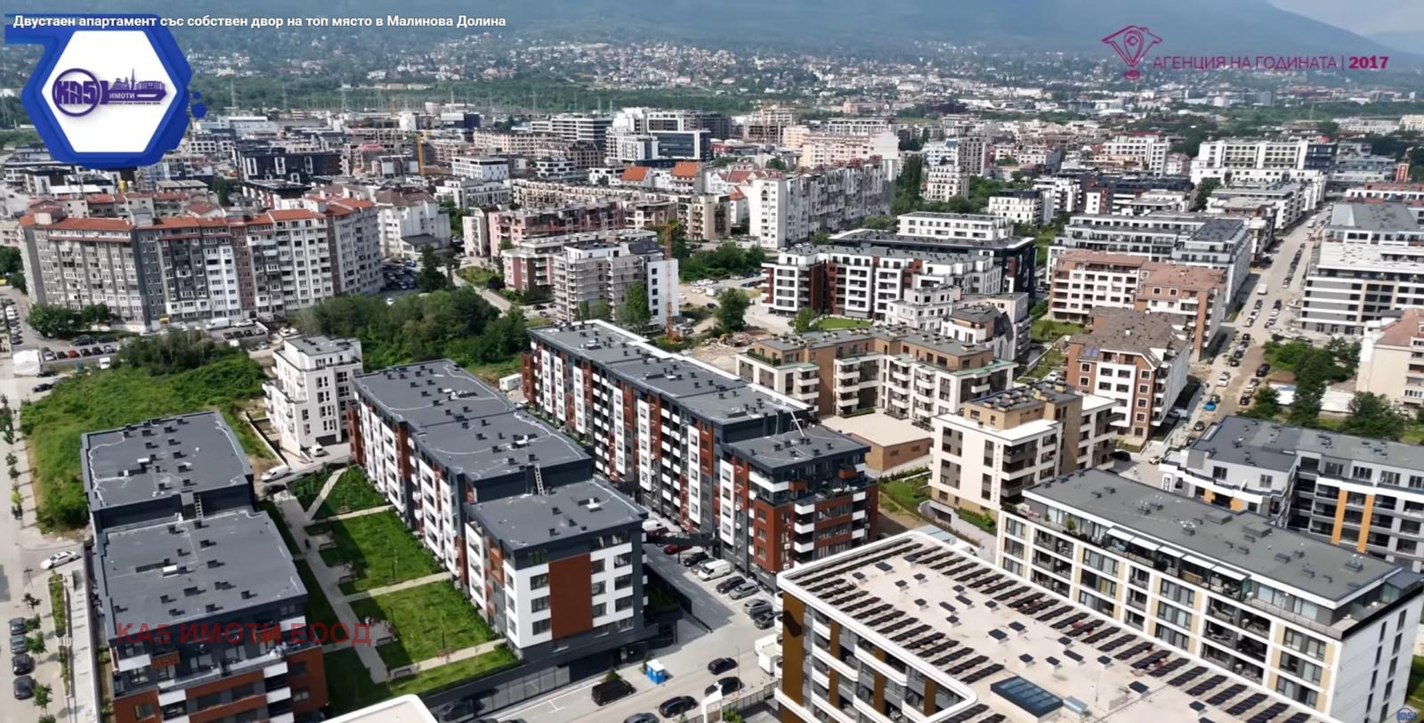 ������� 2-����� | Imot.bg � ����������� 7