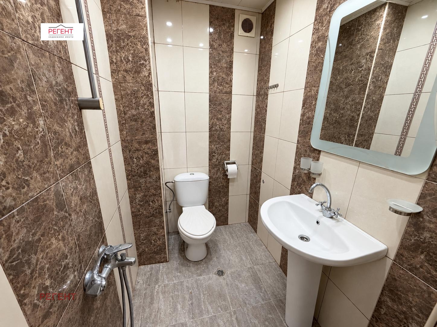 ������� 2-����� | Imot.bg � ����������� 9