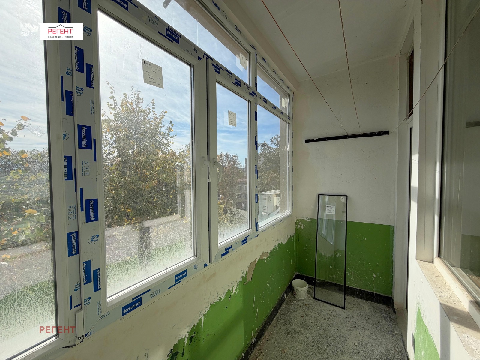 ������� 2-����� | Imot.bg � ����������� 6