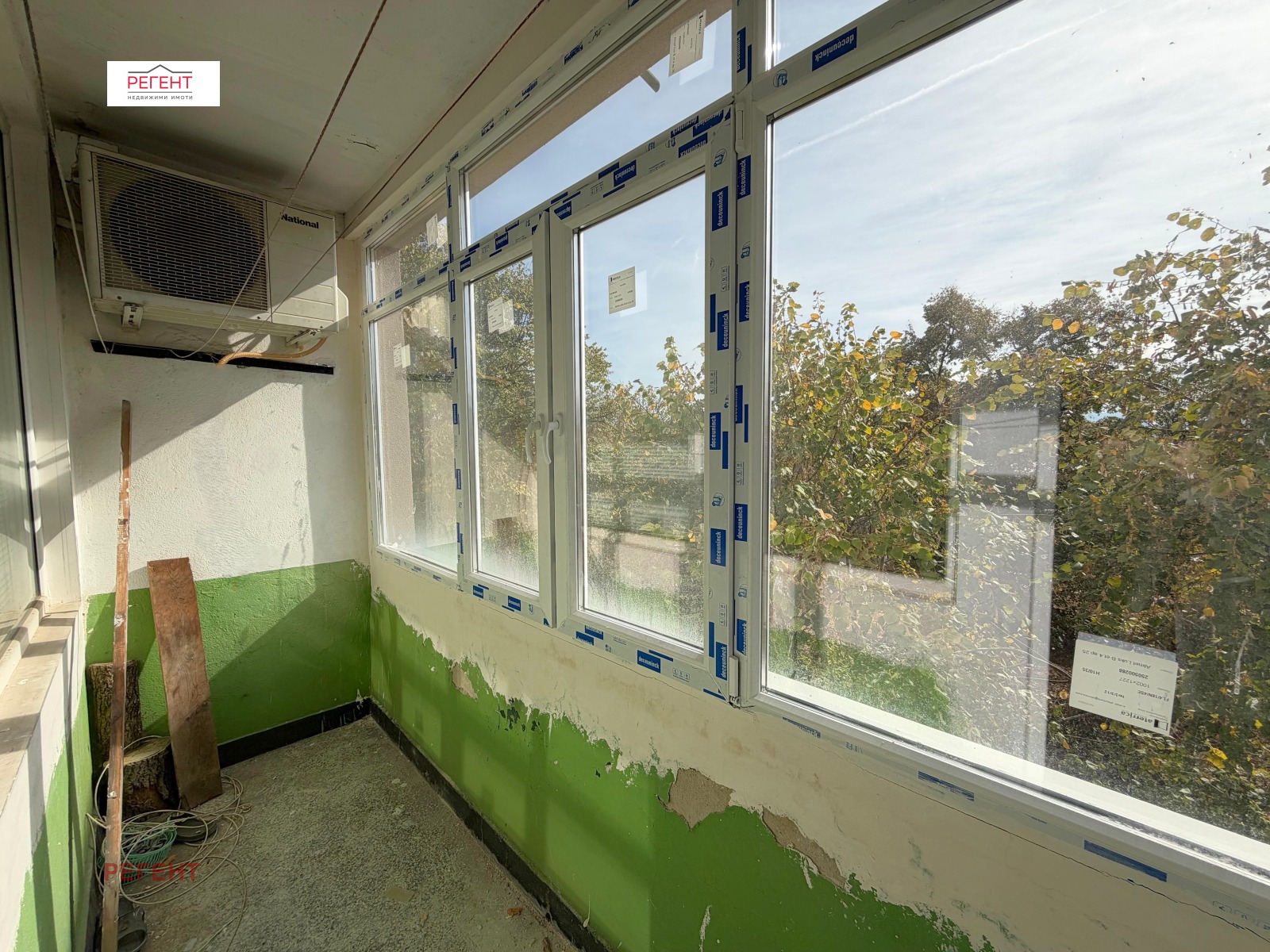 ������� 2-����� | Imot.bg � ����������� 5