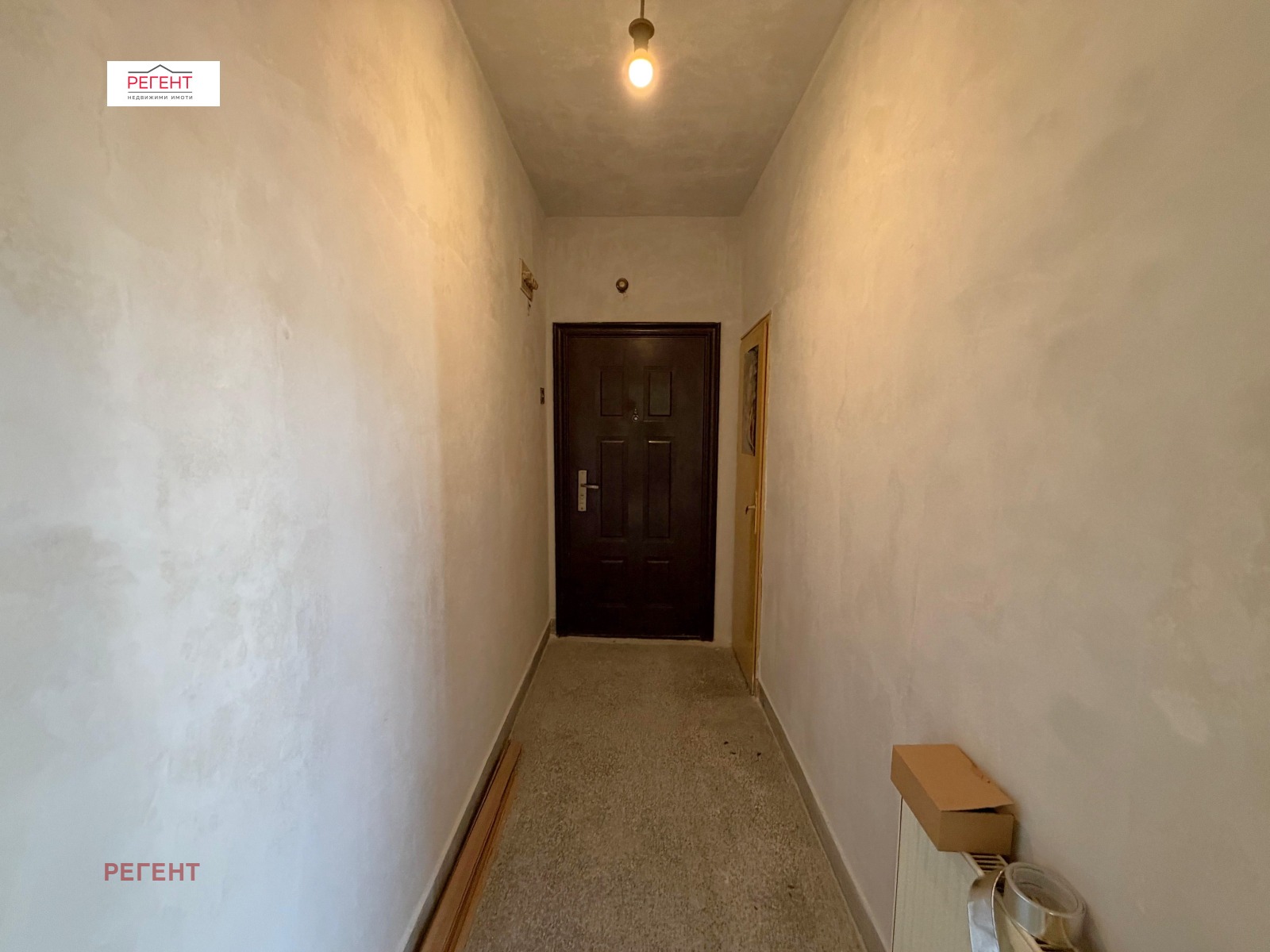 ������� 2-����� | Imot.bg � ����������� 11
