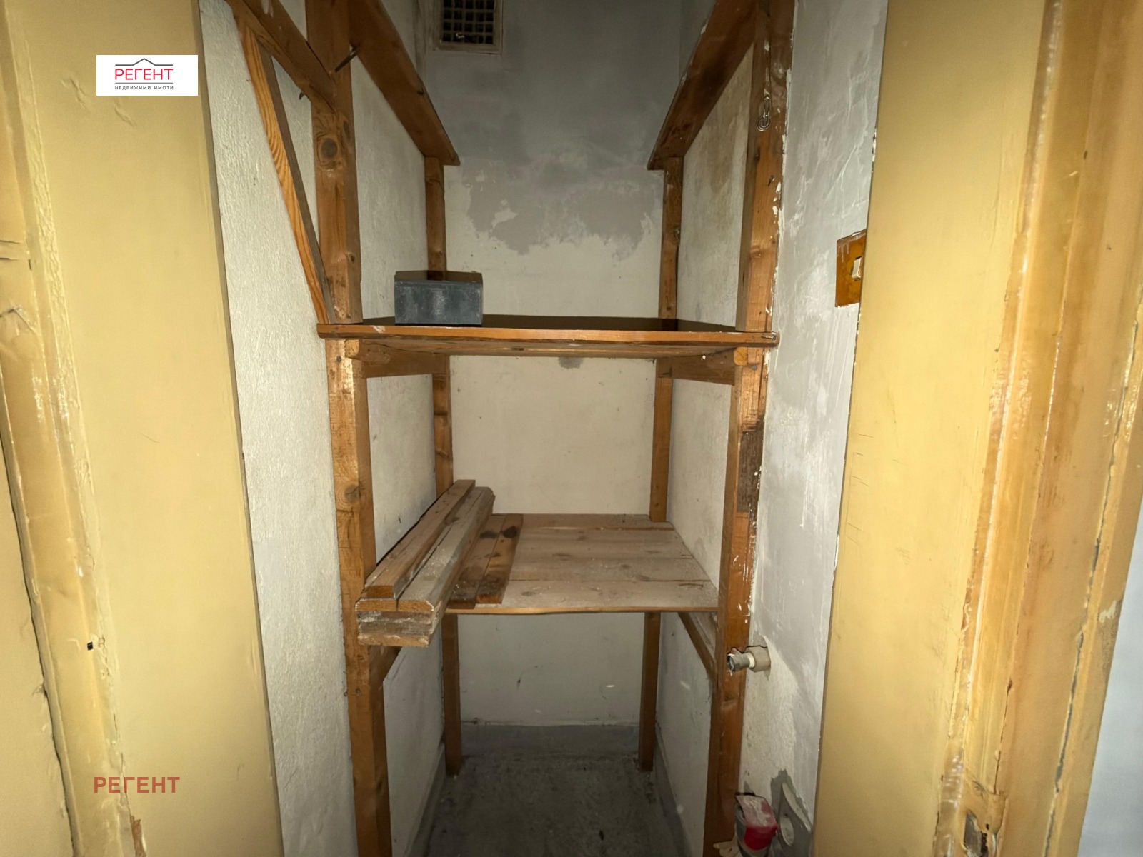 ������� 2-����� | Imot.bg � ����������� 10